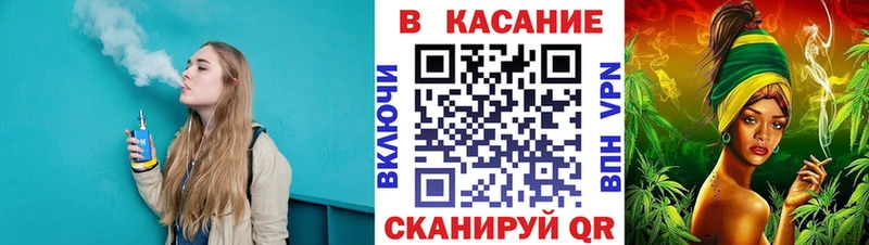 Продажа наркотиков Катав-Ивановск COCAIN Мефедрон