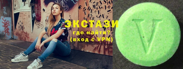 крисы Алексеевка