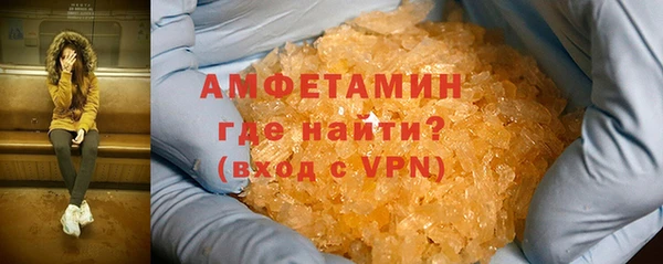 ECSTASY Алзамай